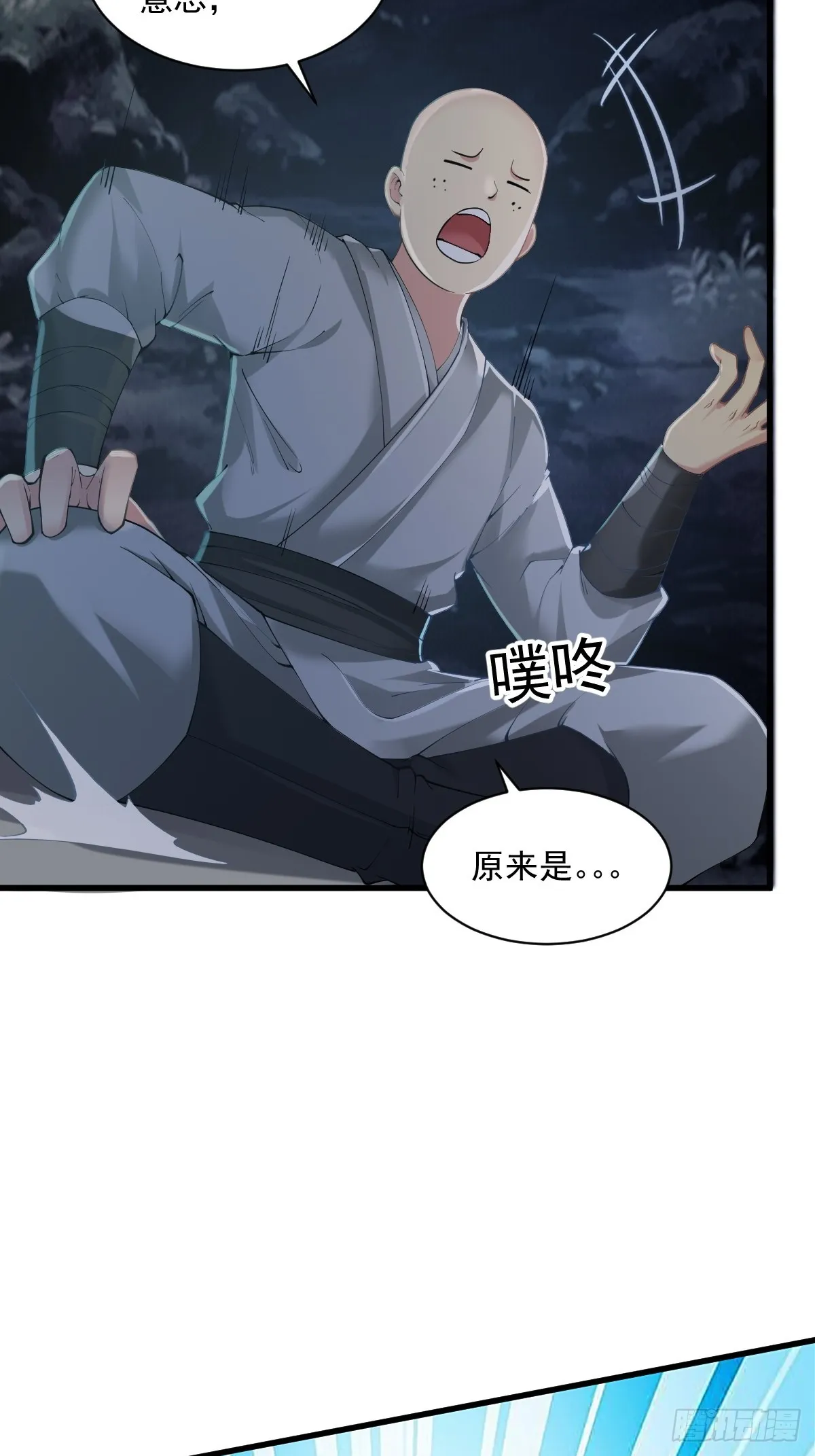 12 第6页