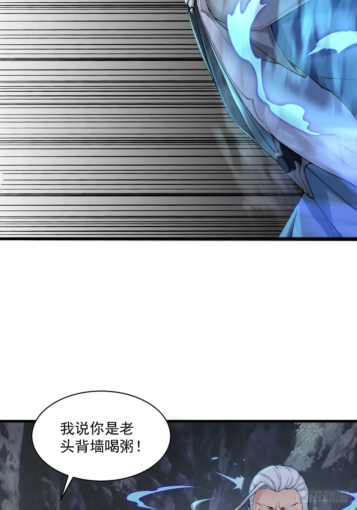 12 第9页