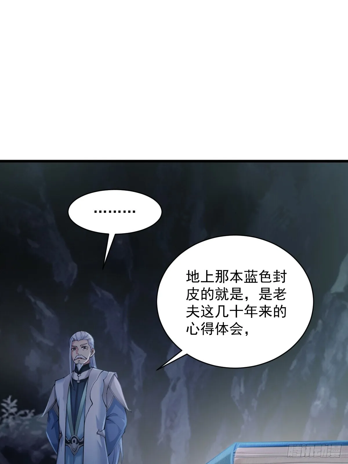 12 第15页