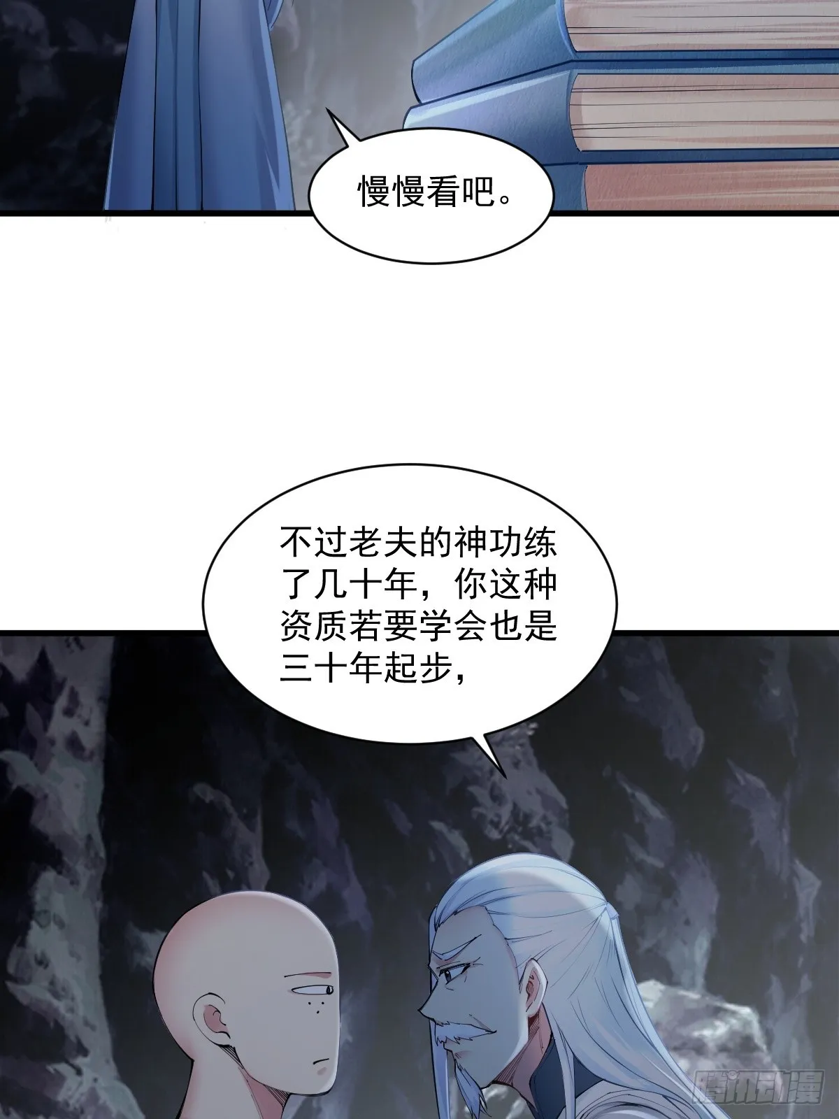 12 第16页