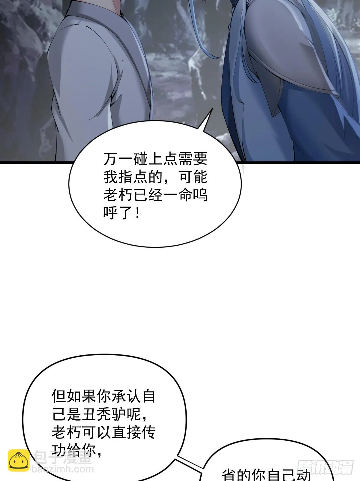 12 第17页