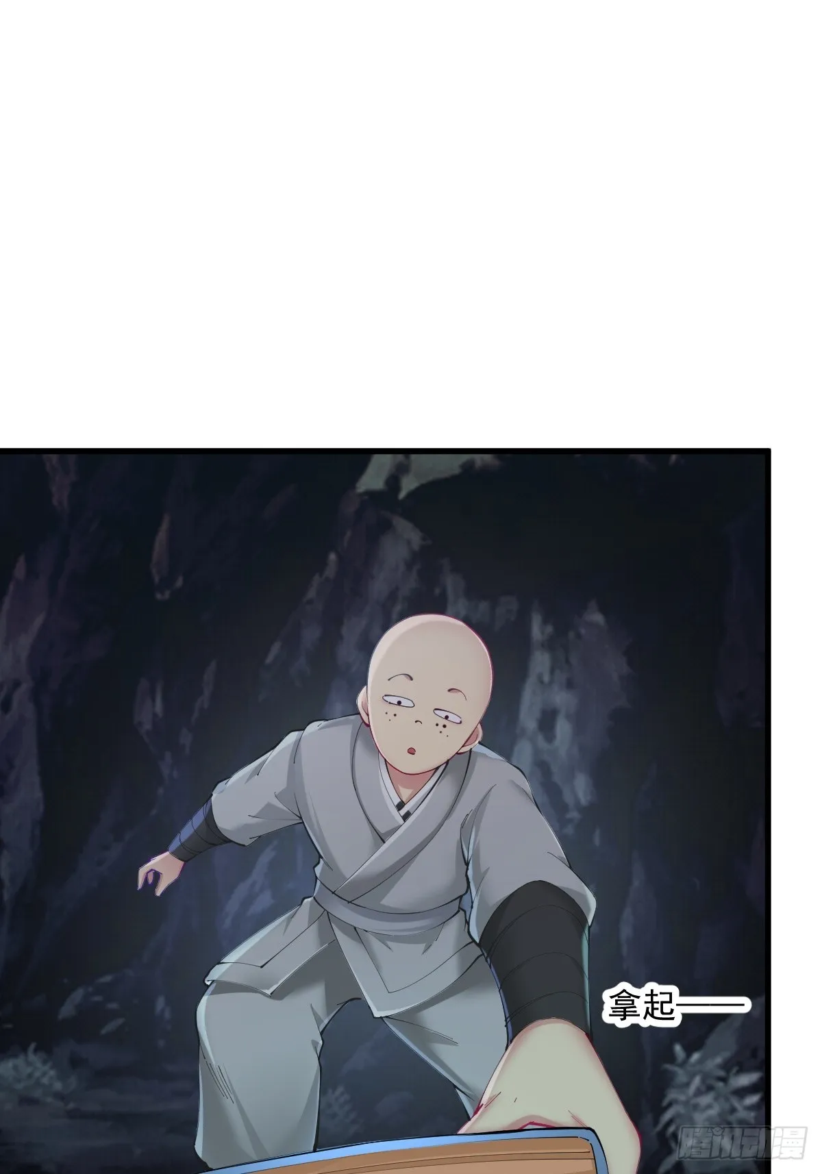 12 第22页