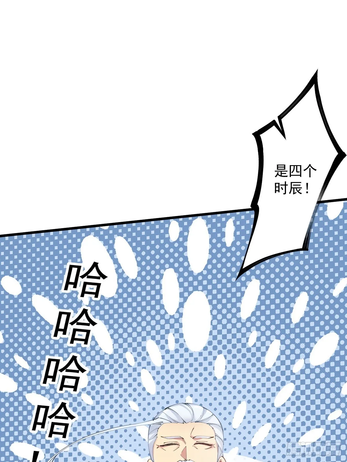 12 第28页