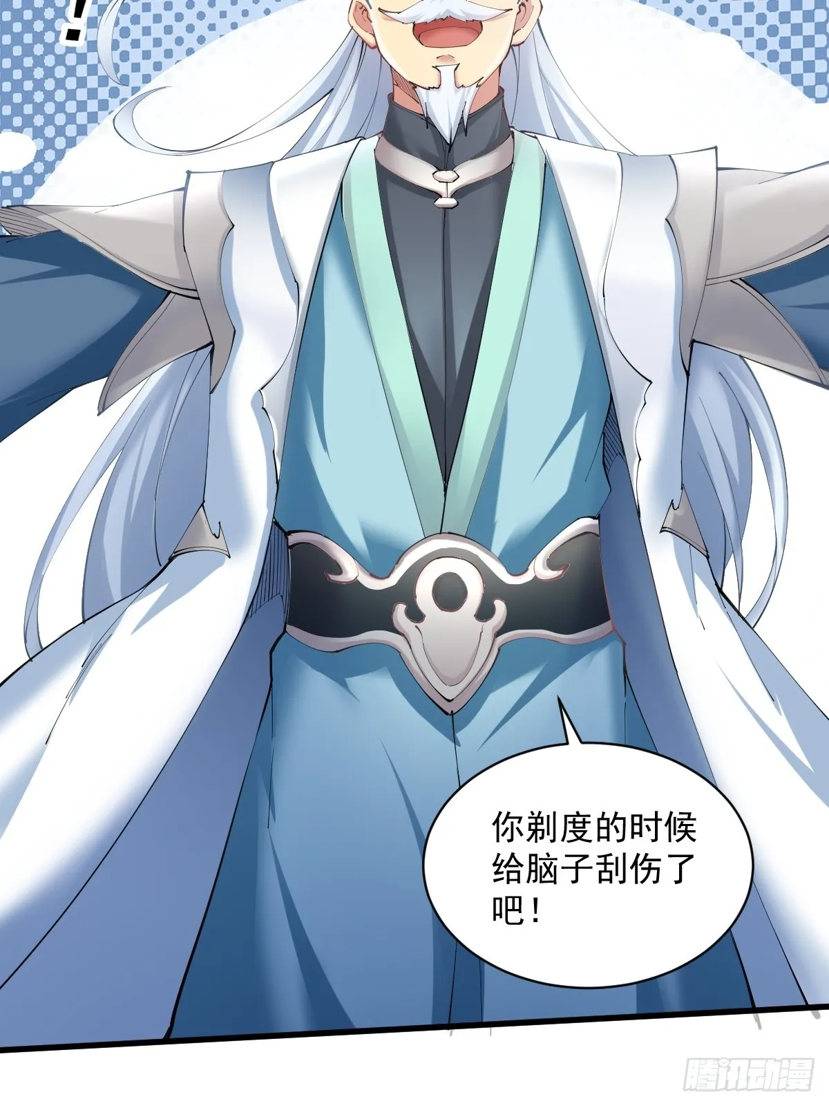 12 第29页