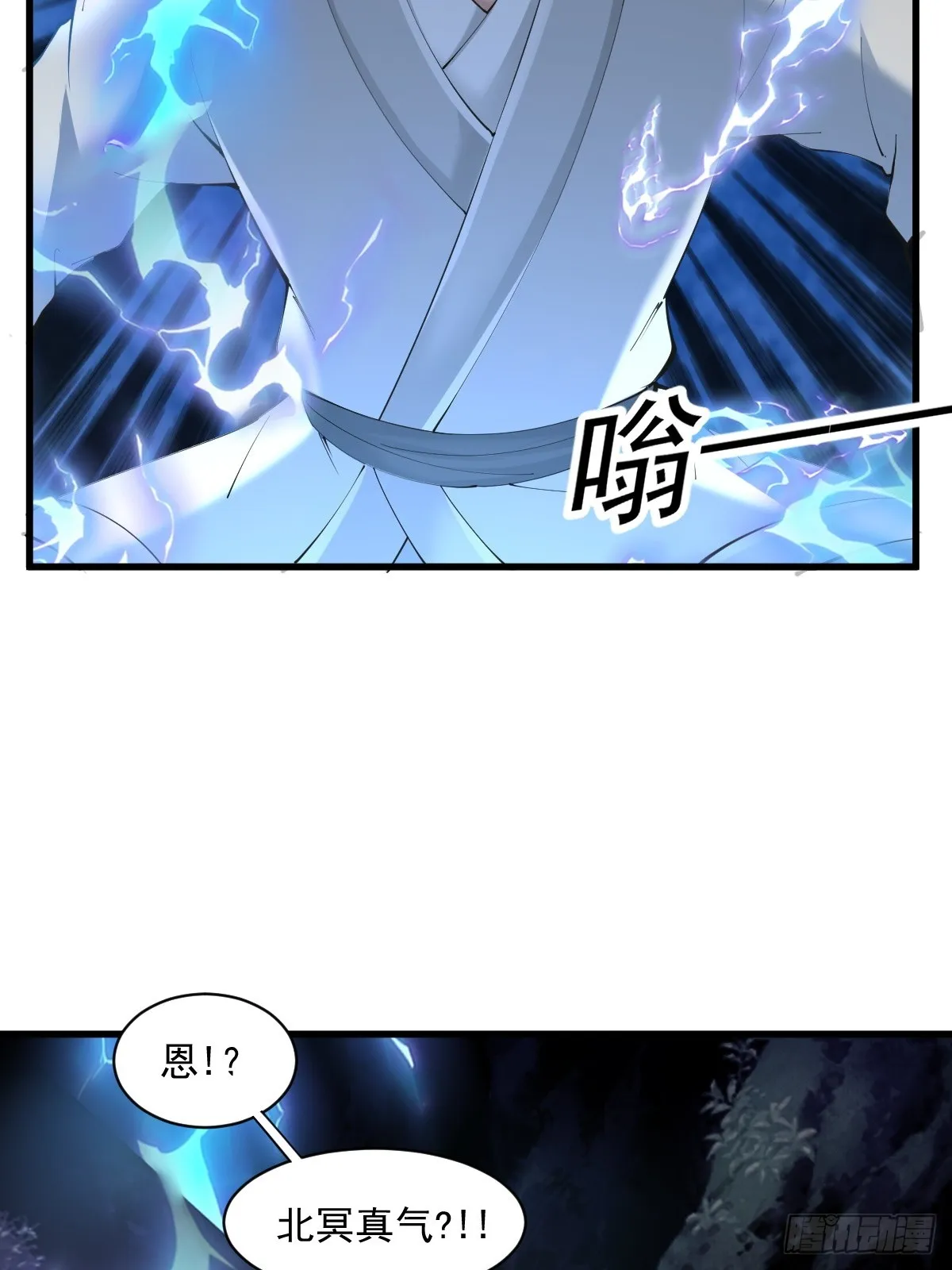 12 第32页