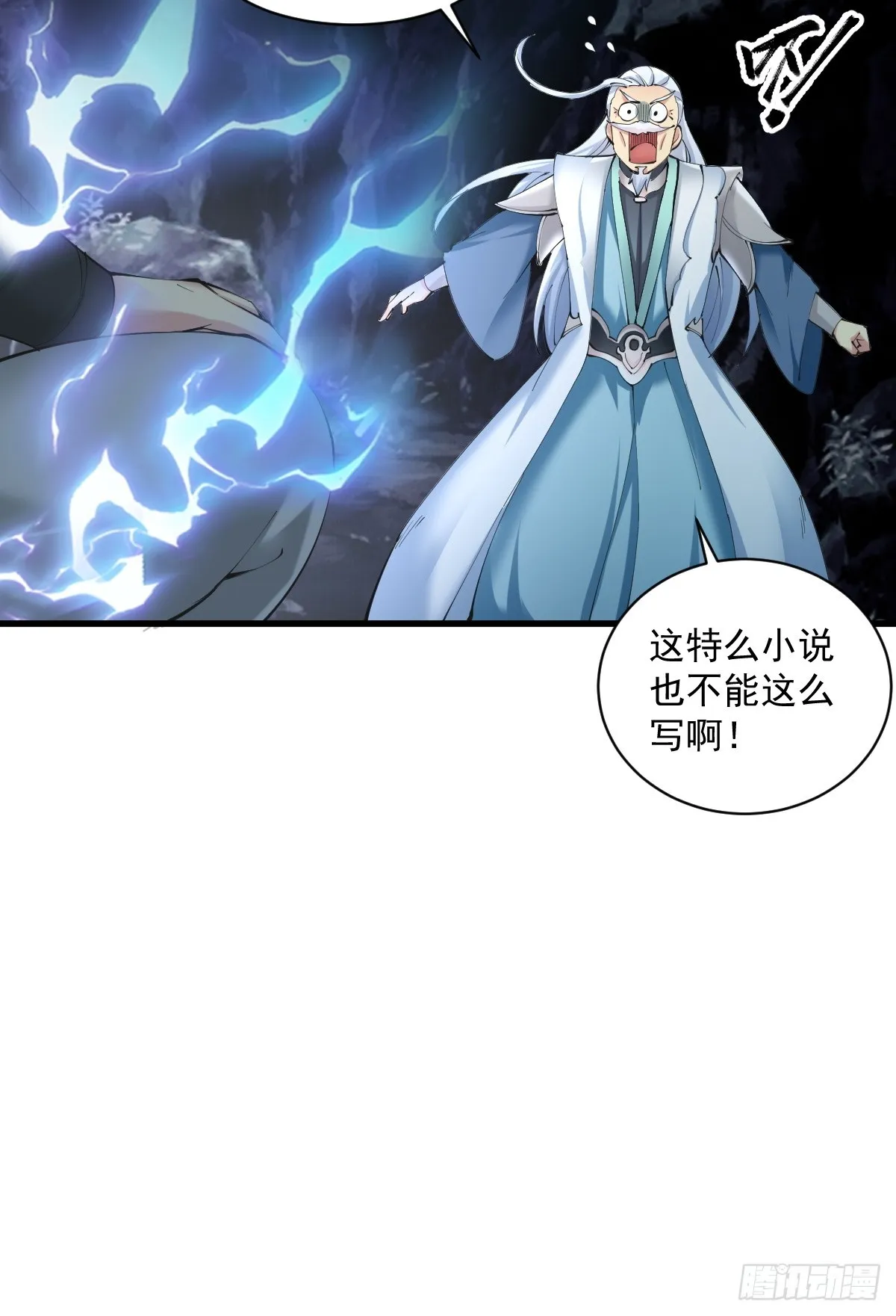 12 第33页