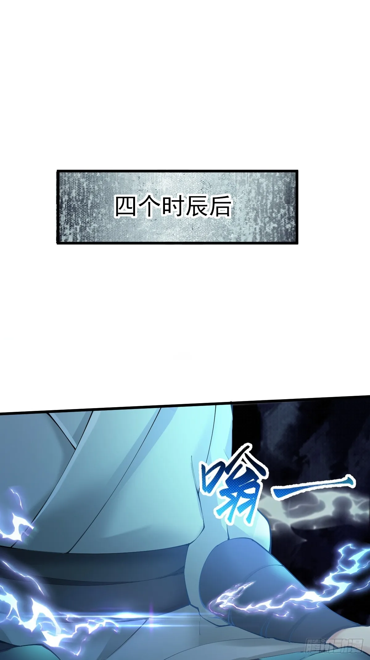 12 第34页