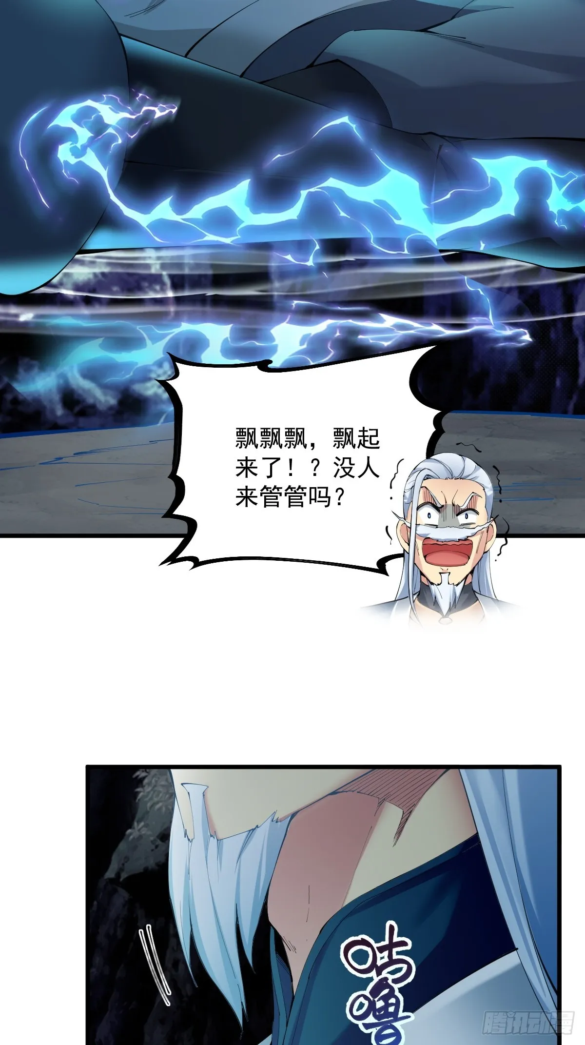 12 第35页
