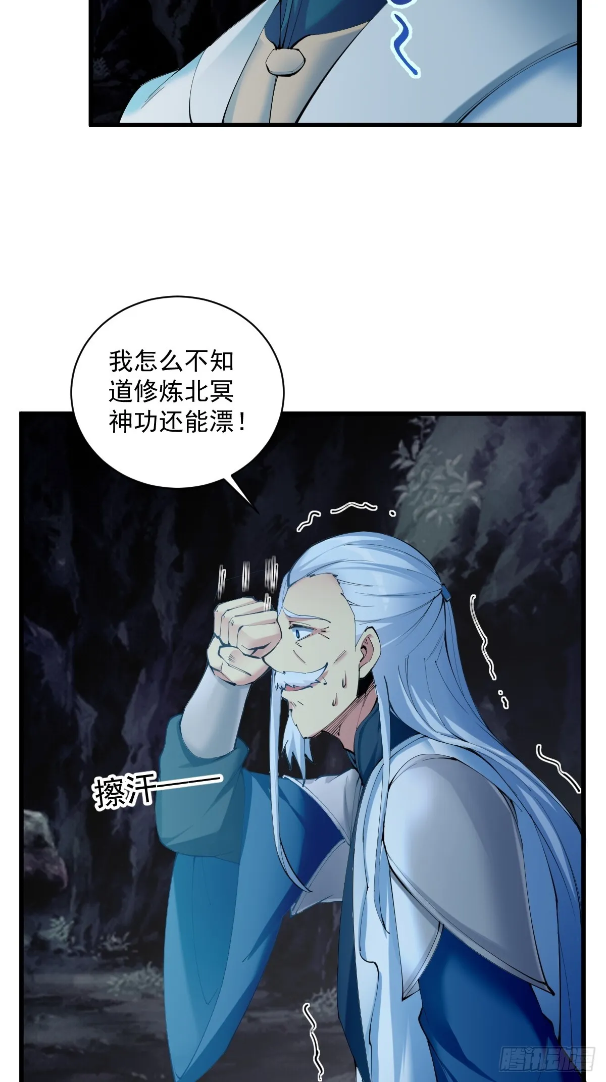 12 第36页