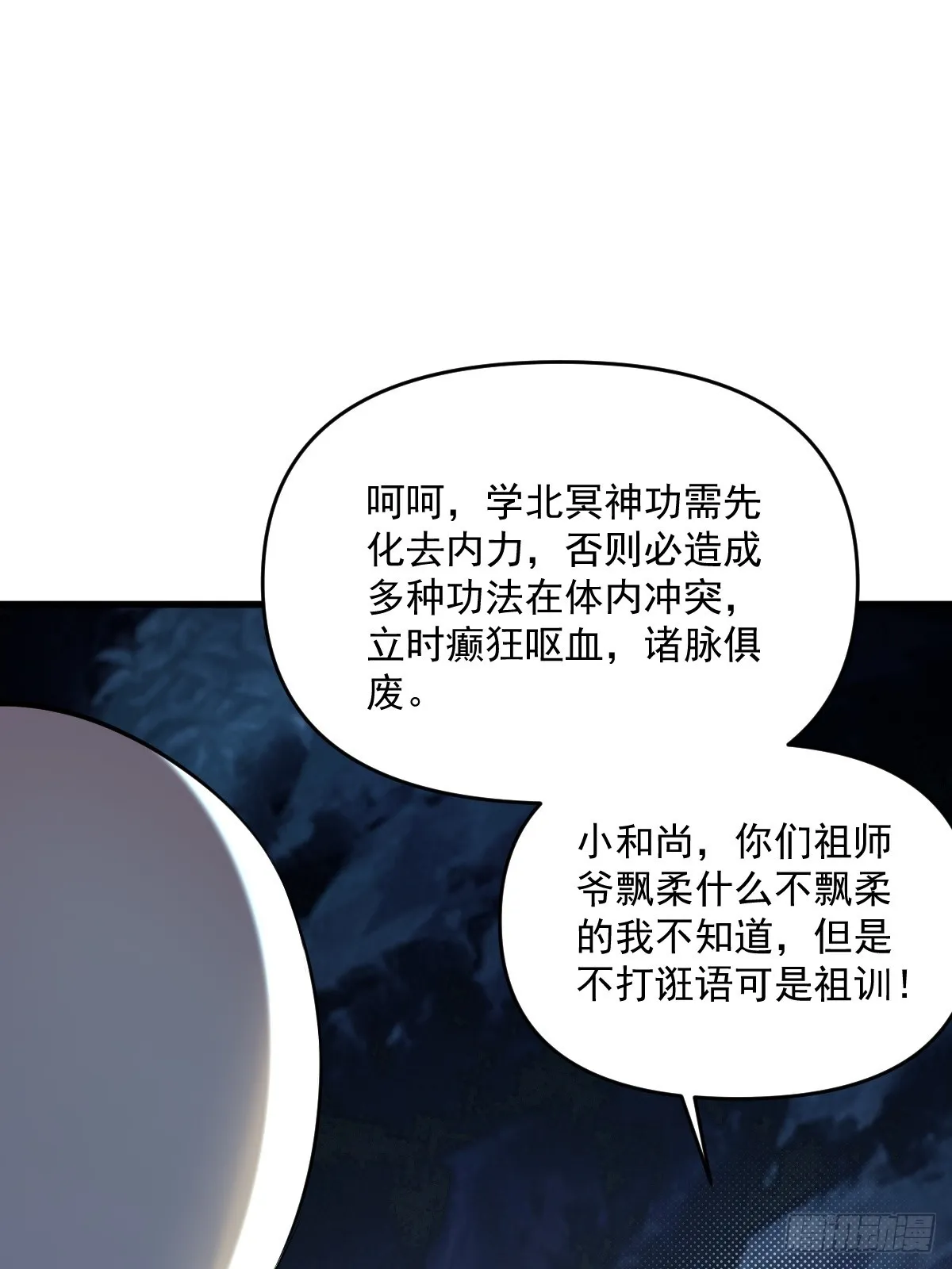 12 第39页