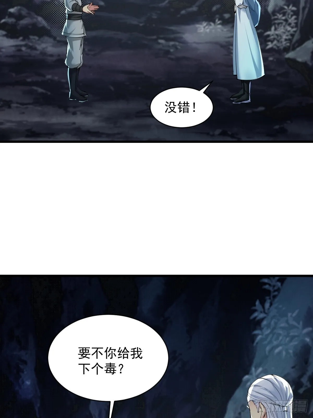 12 第42页