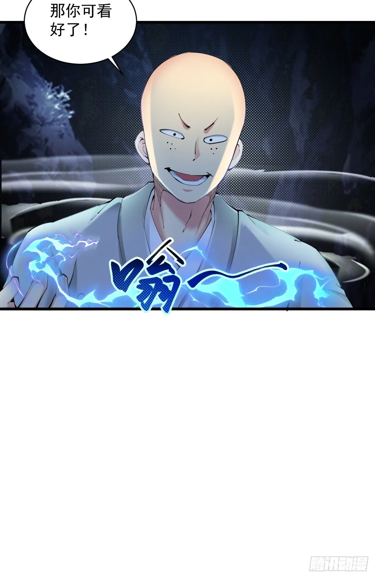 12 第44页
