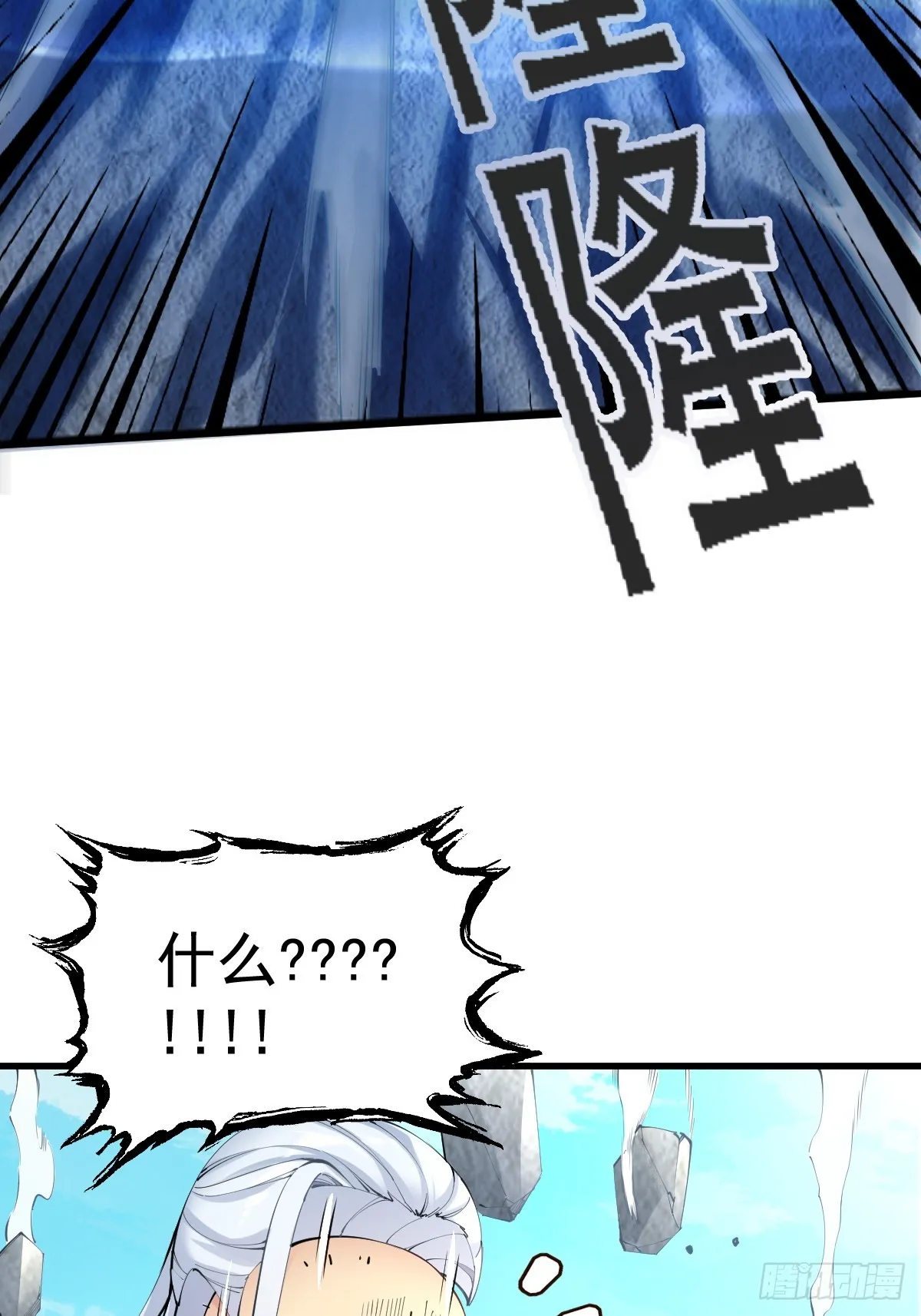12 第48页