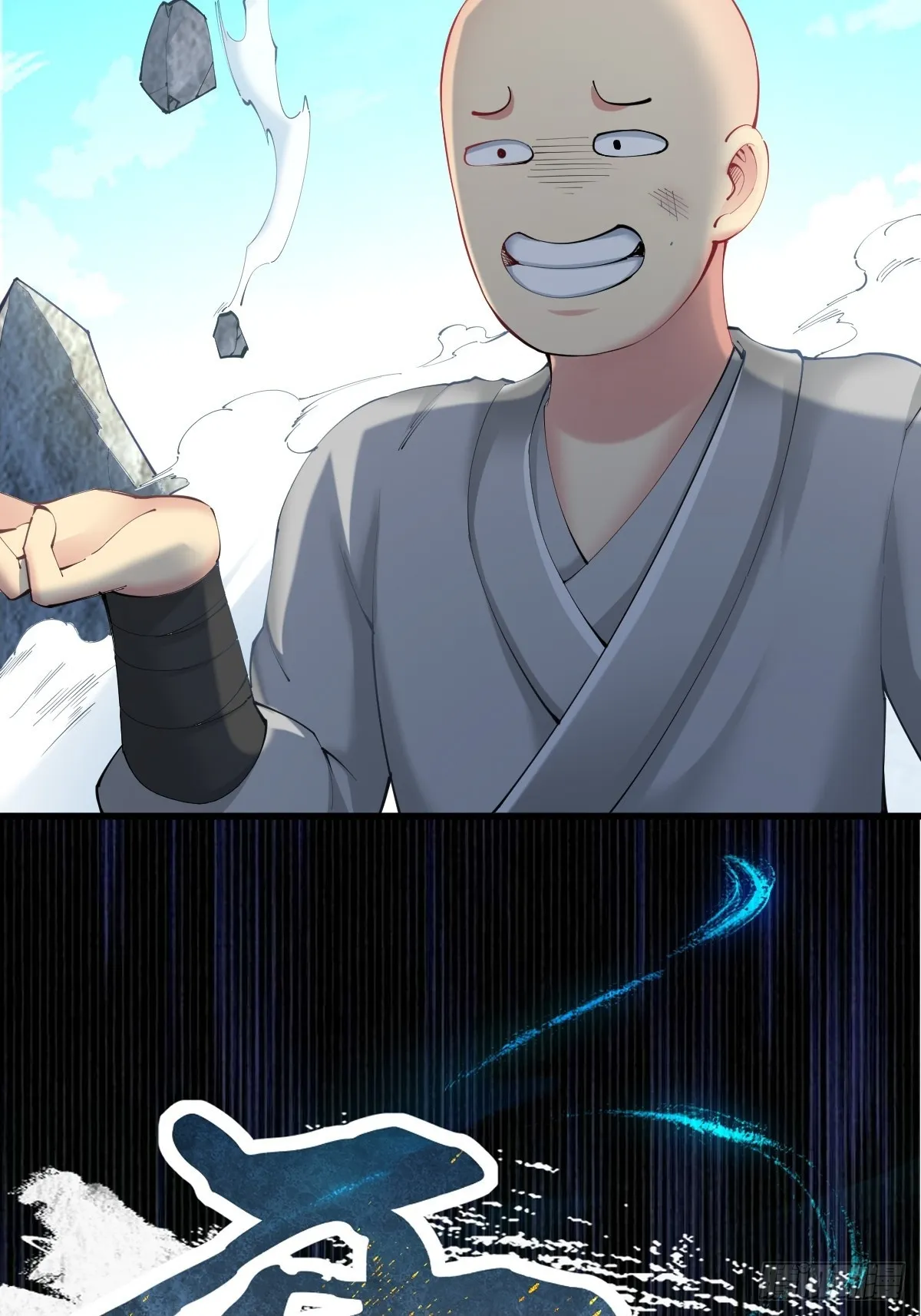 12 第50页