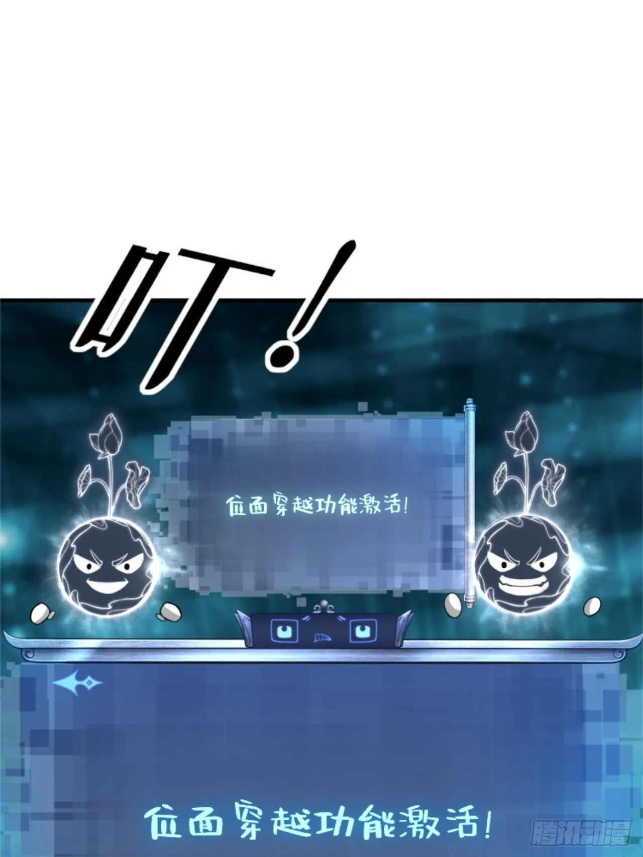 11 第28页
