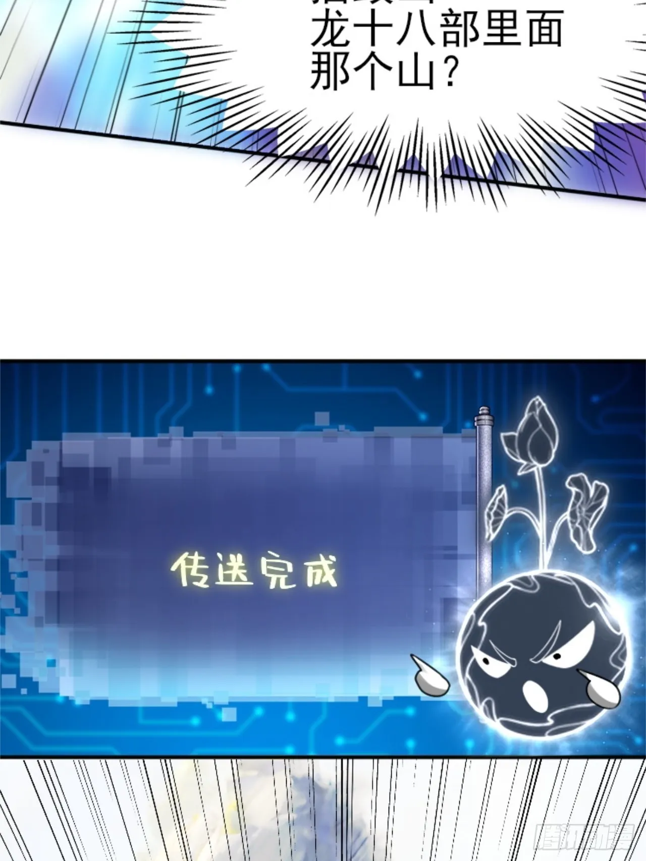 11 第33页
