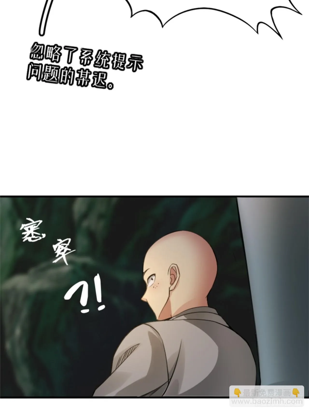 11 第40页