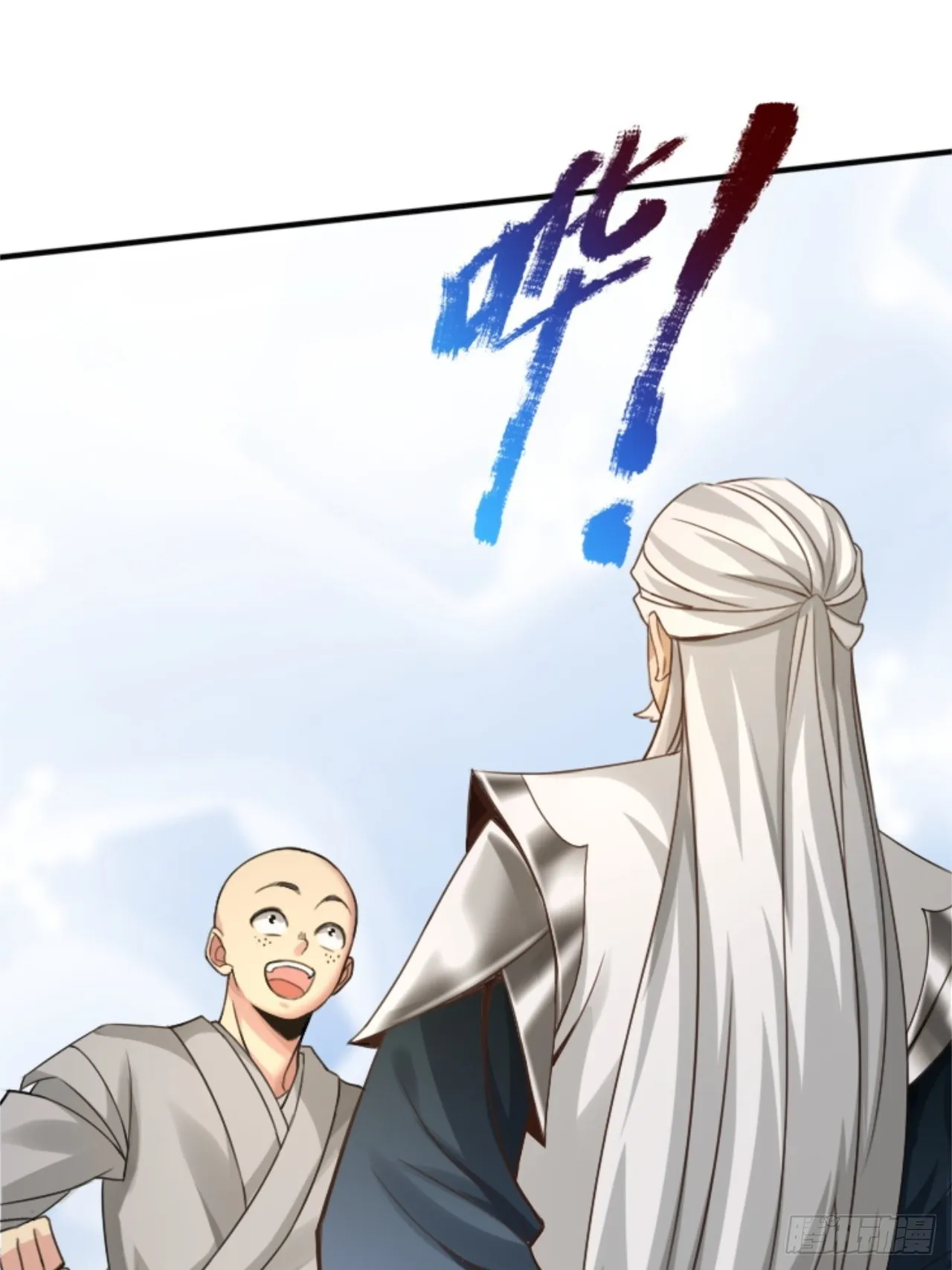 11 第41页