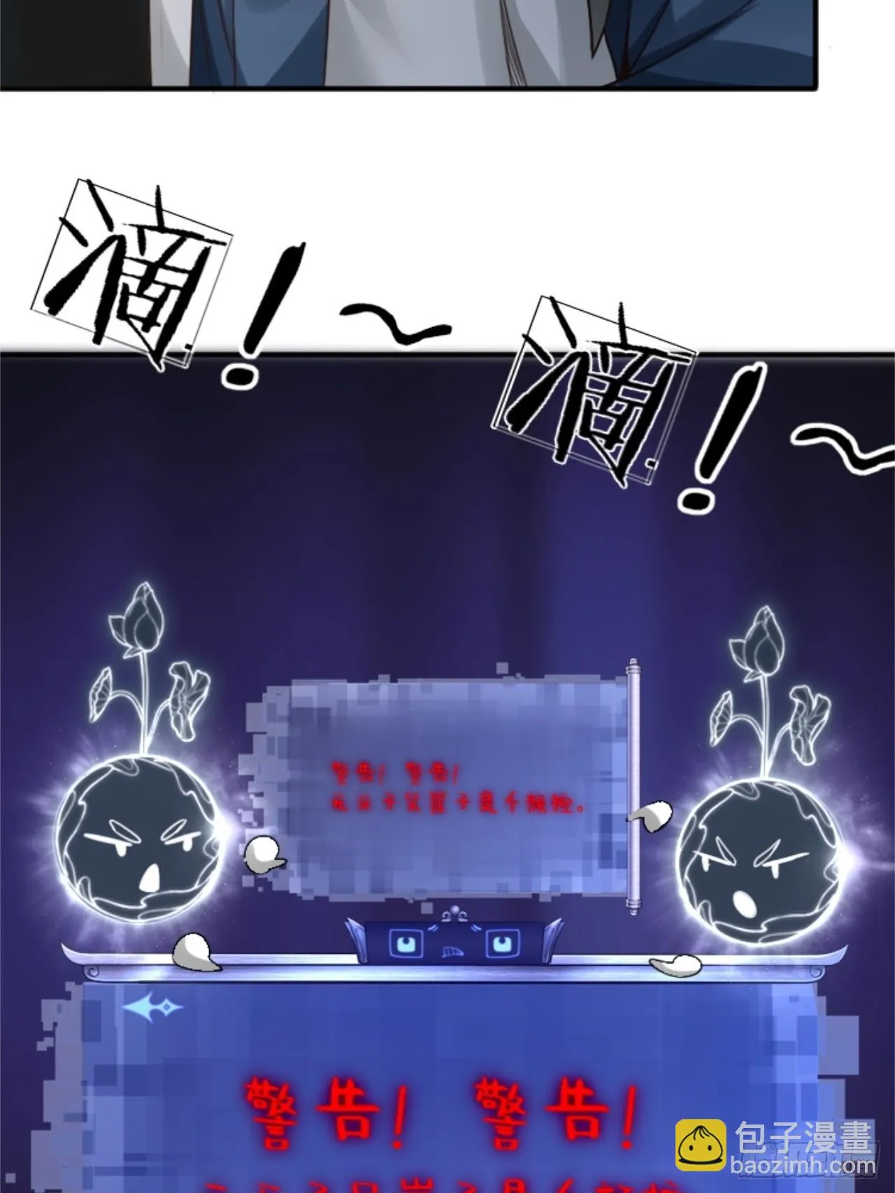 11 第48页