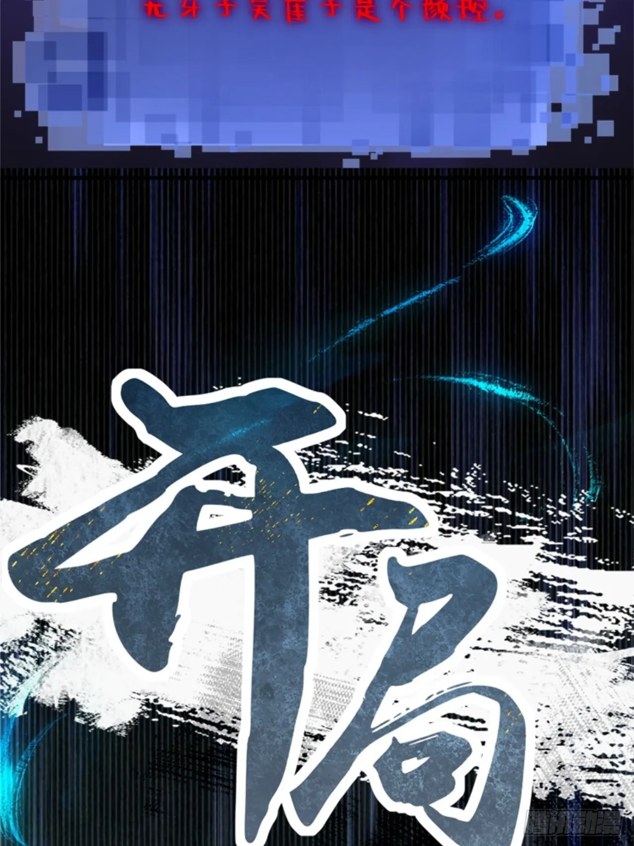 11 第49页