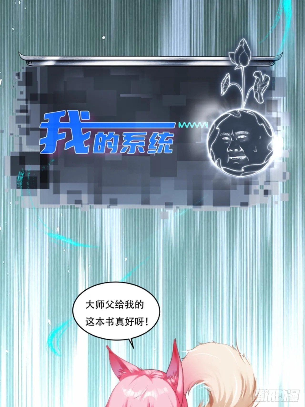 11 第51页