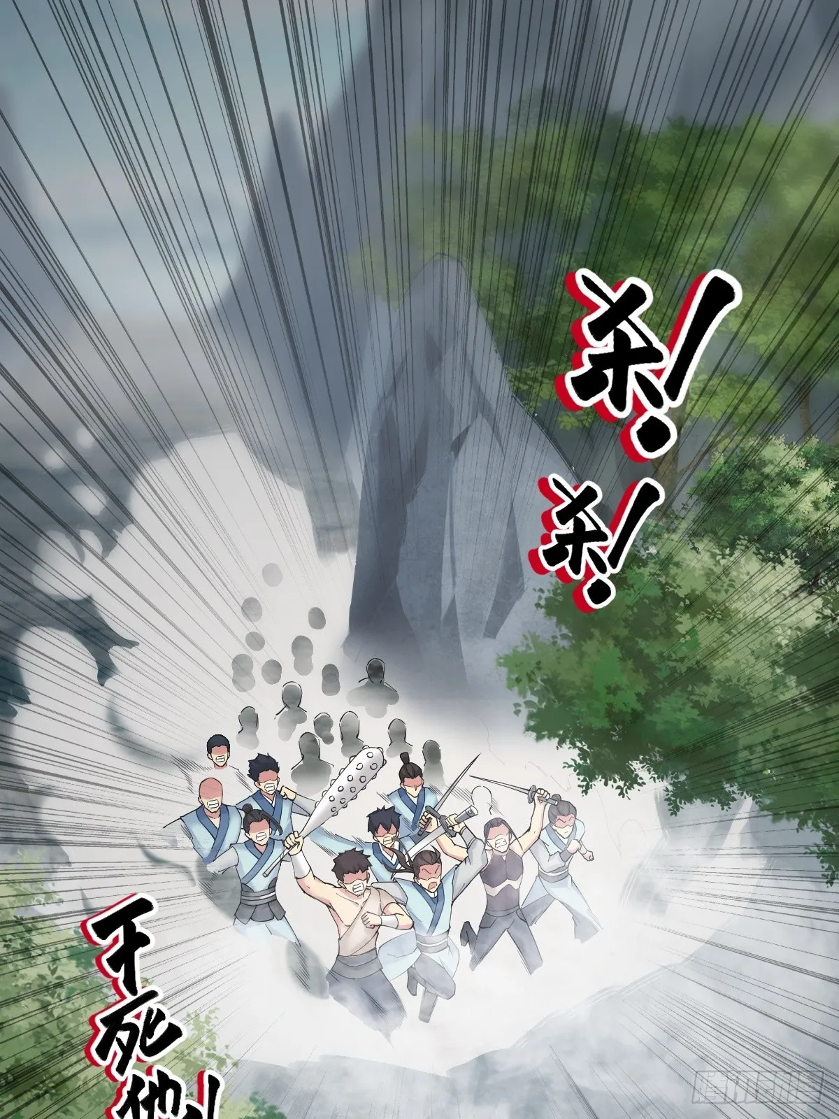10 第5页