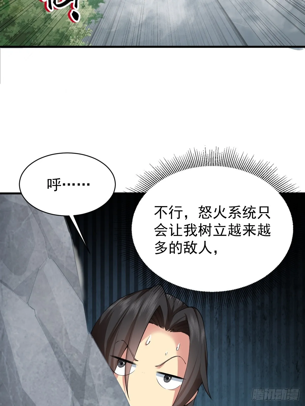 10 第6页