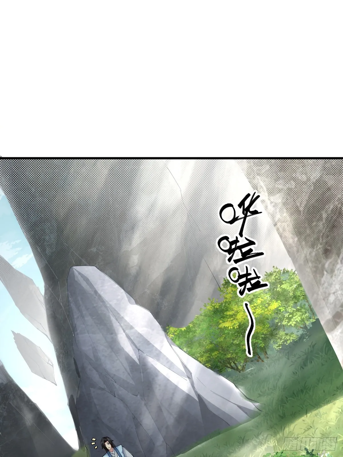 10 第10页