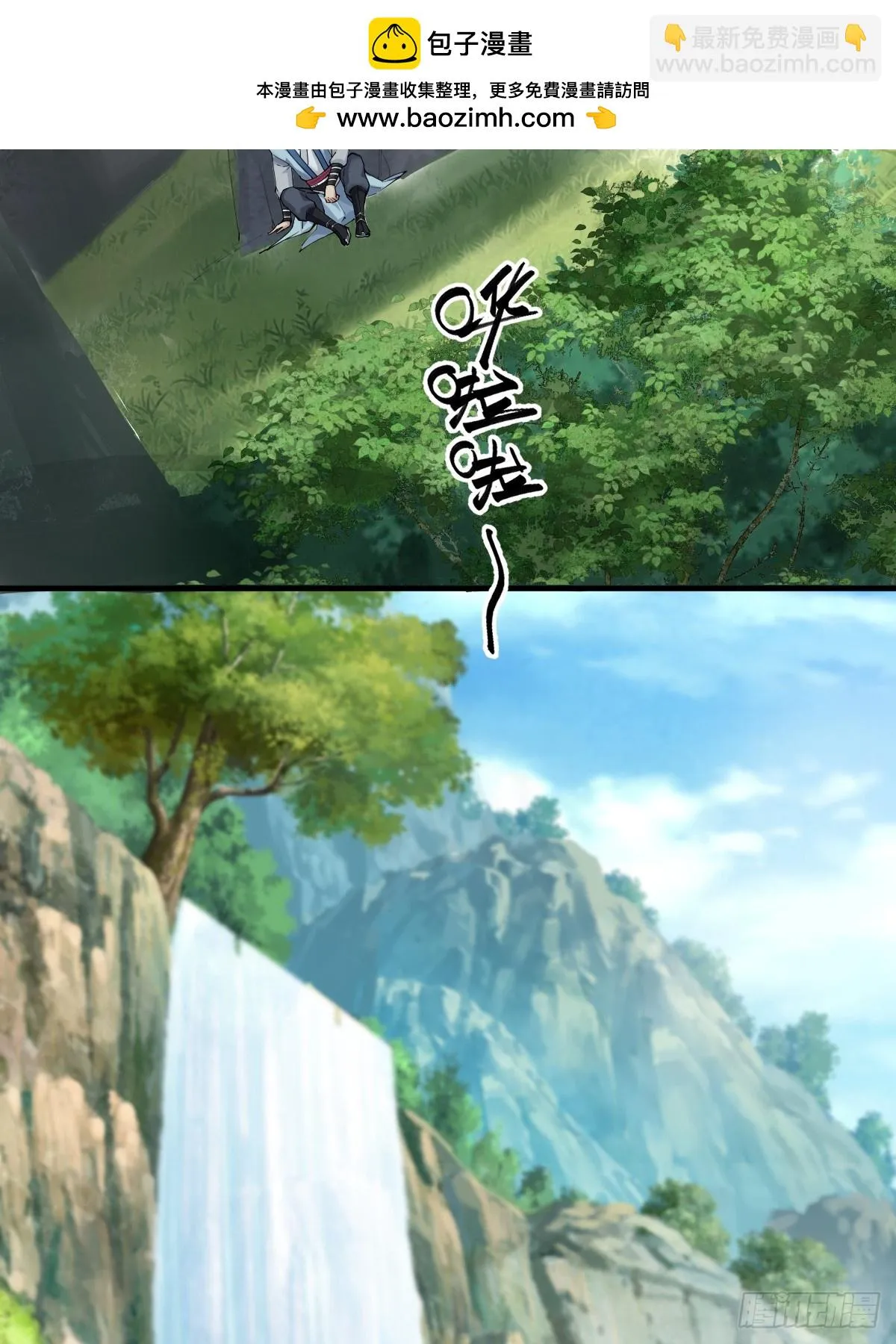 10 第11页