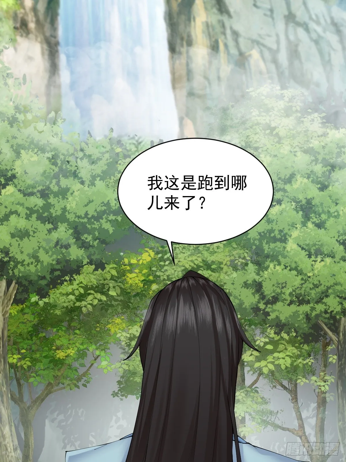 10 第12页