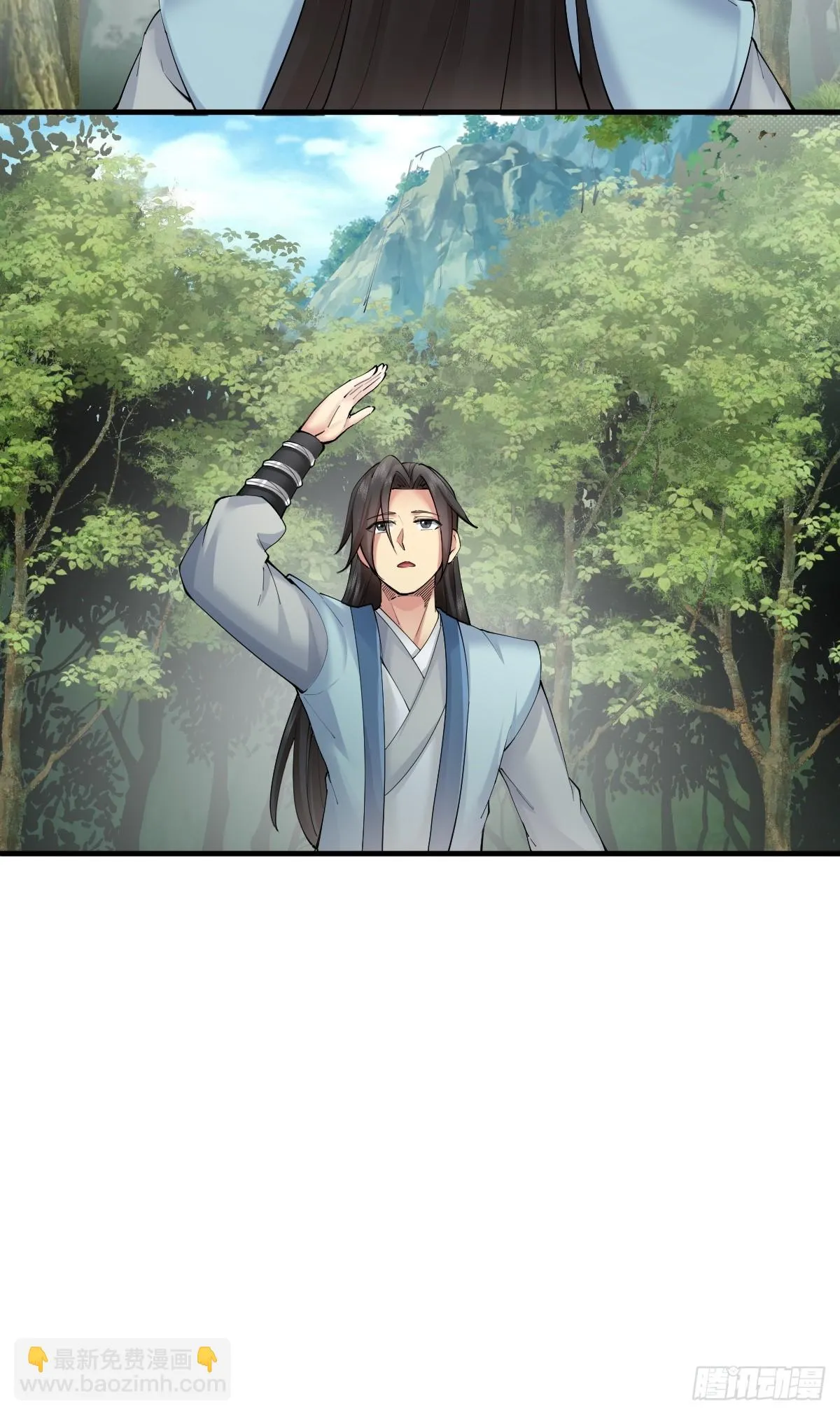 10 第13页