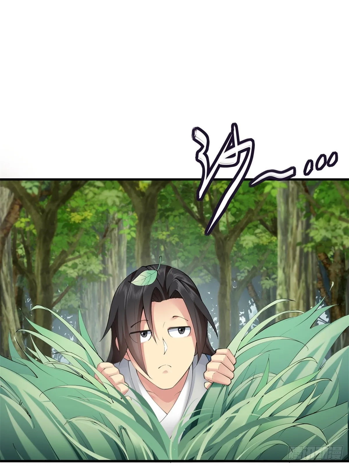 10 第14页