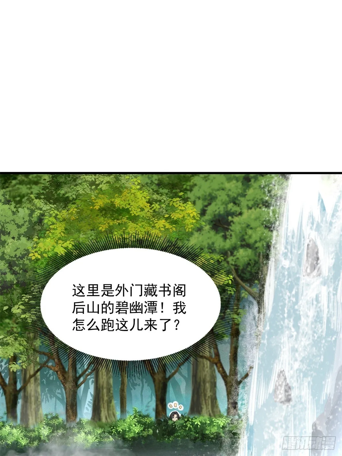 10 第15页