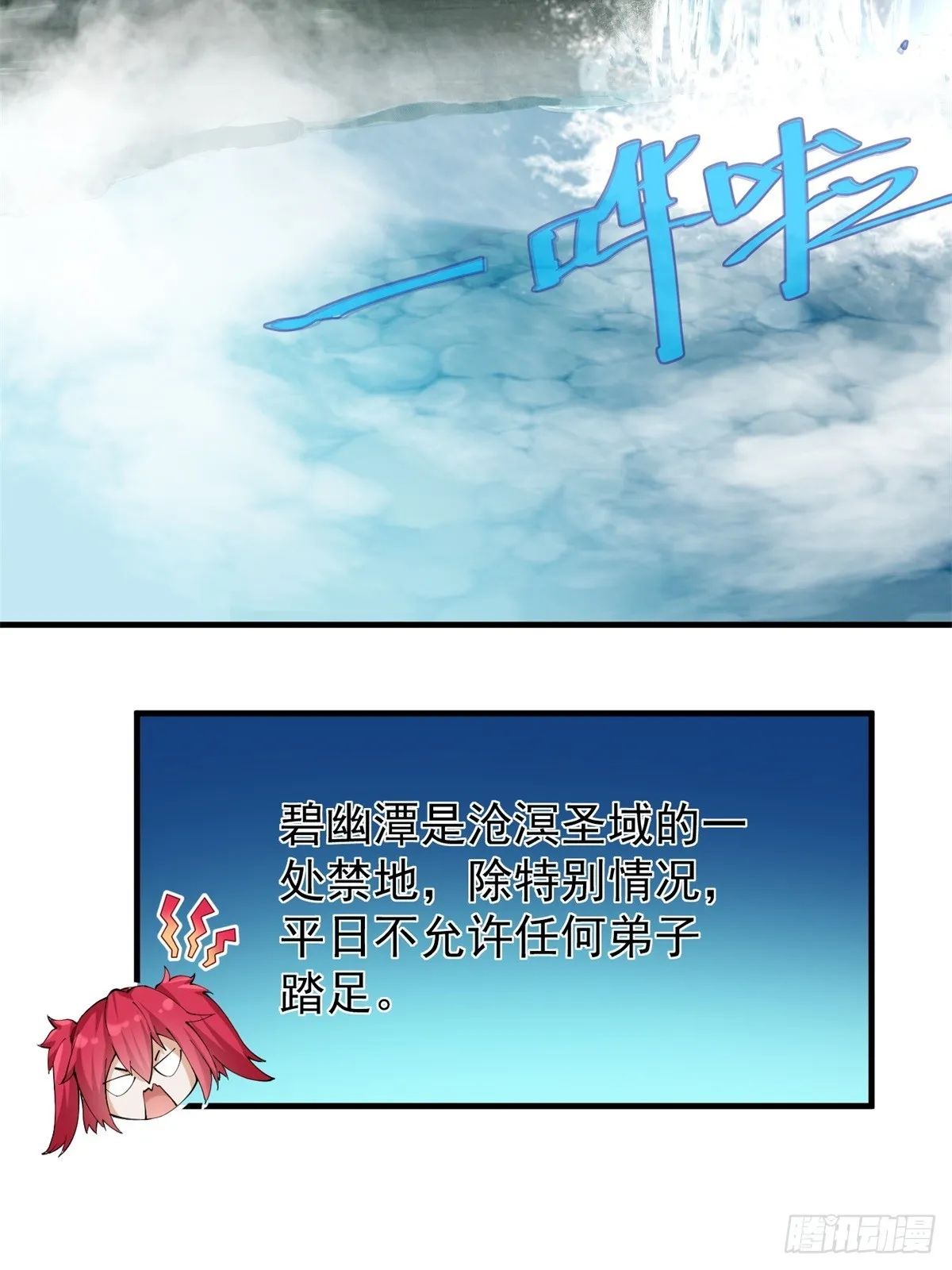 10 第16页