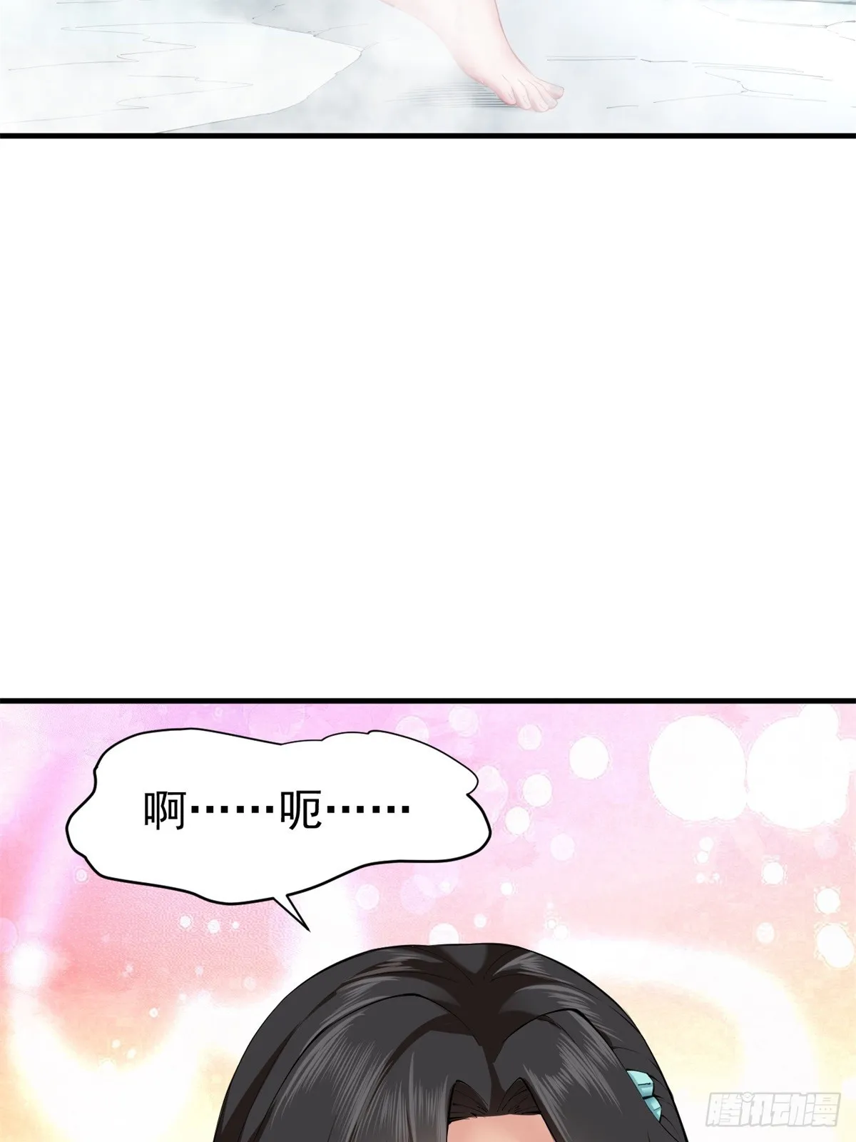 10 第19页