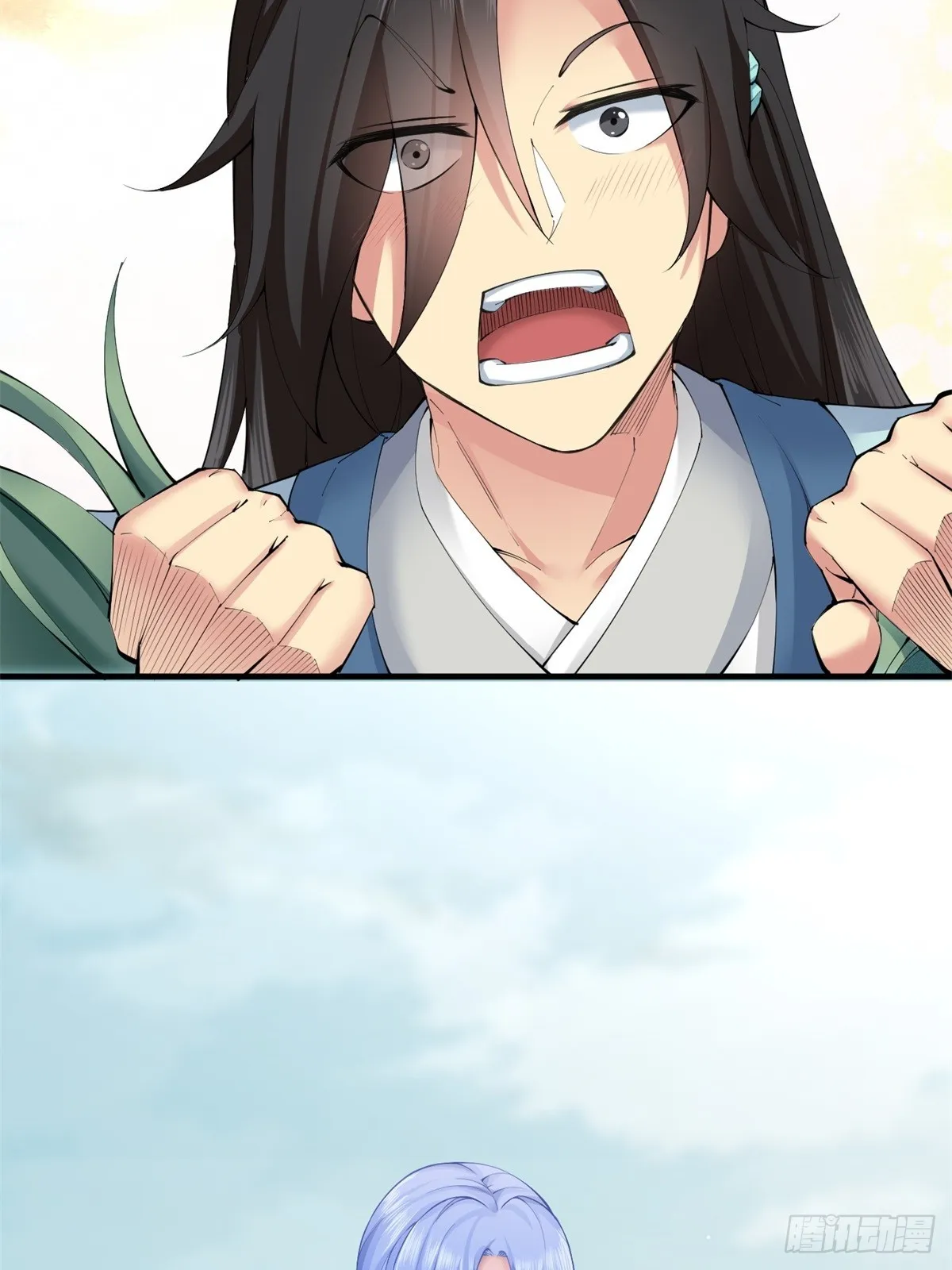 10 第20页