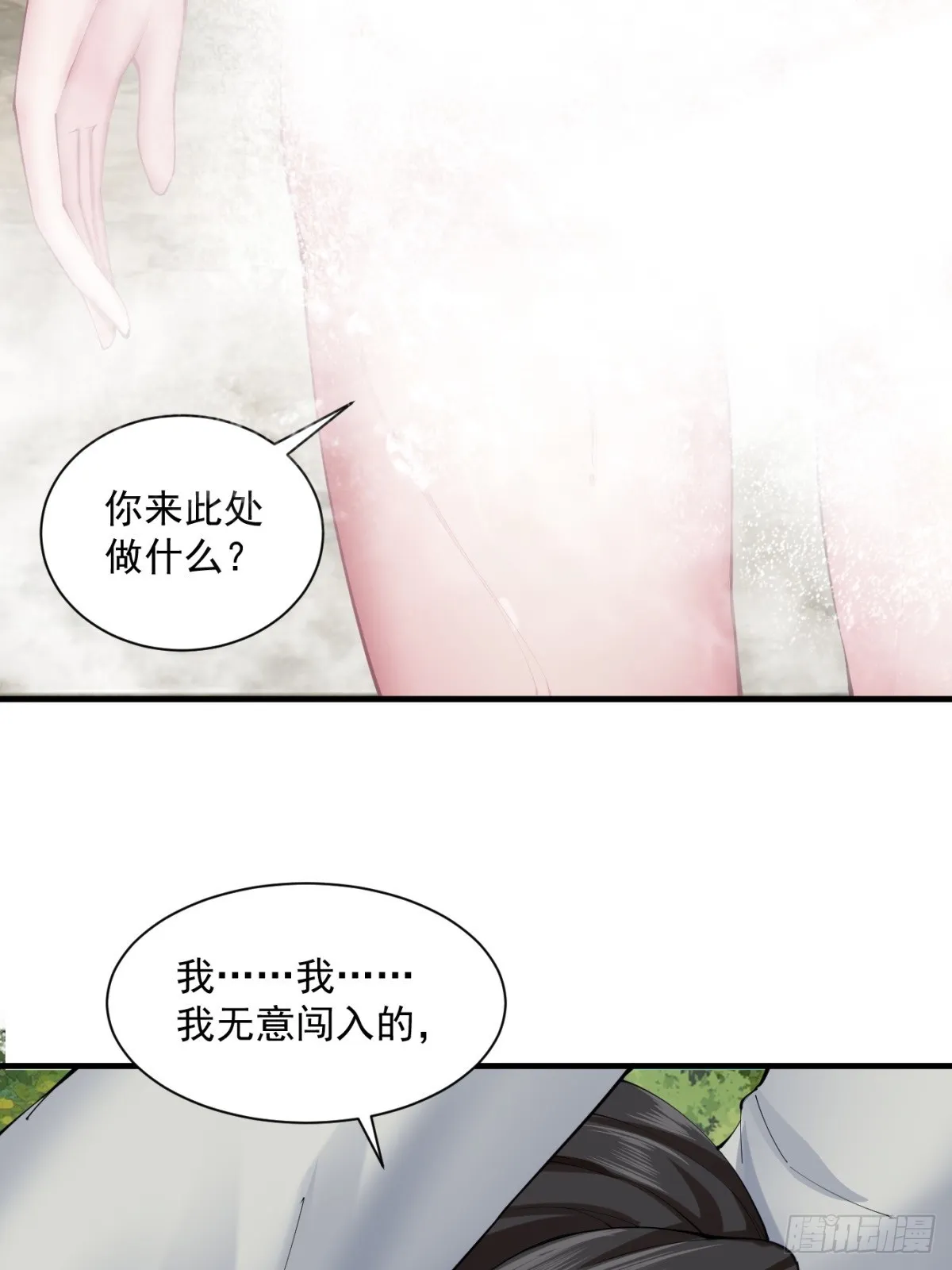 10 第26页