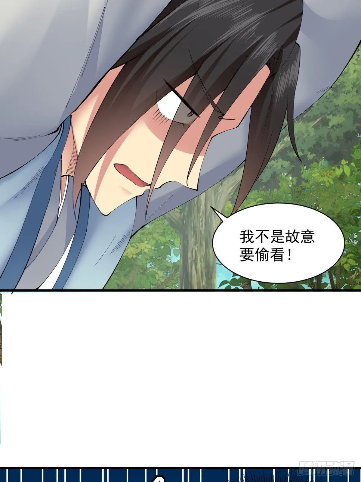 10 第27页