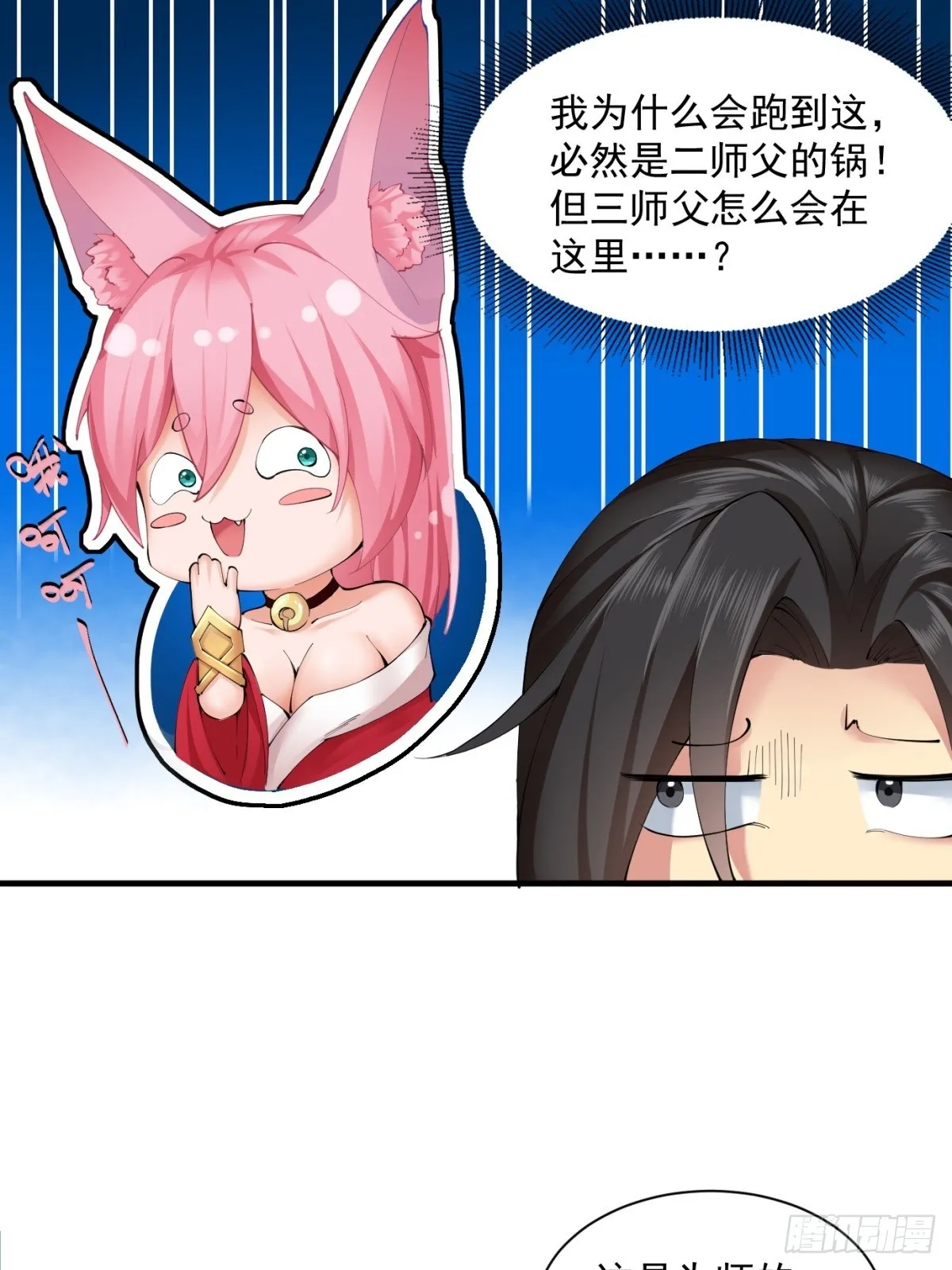 10 第28页