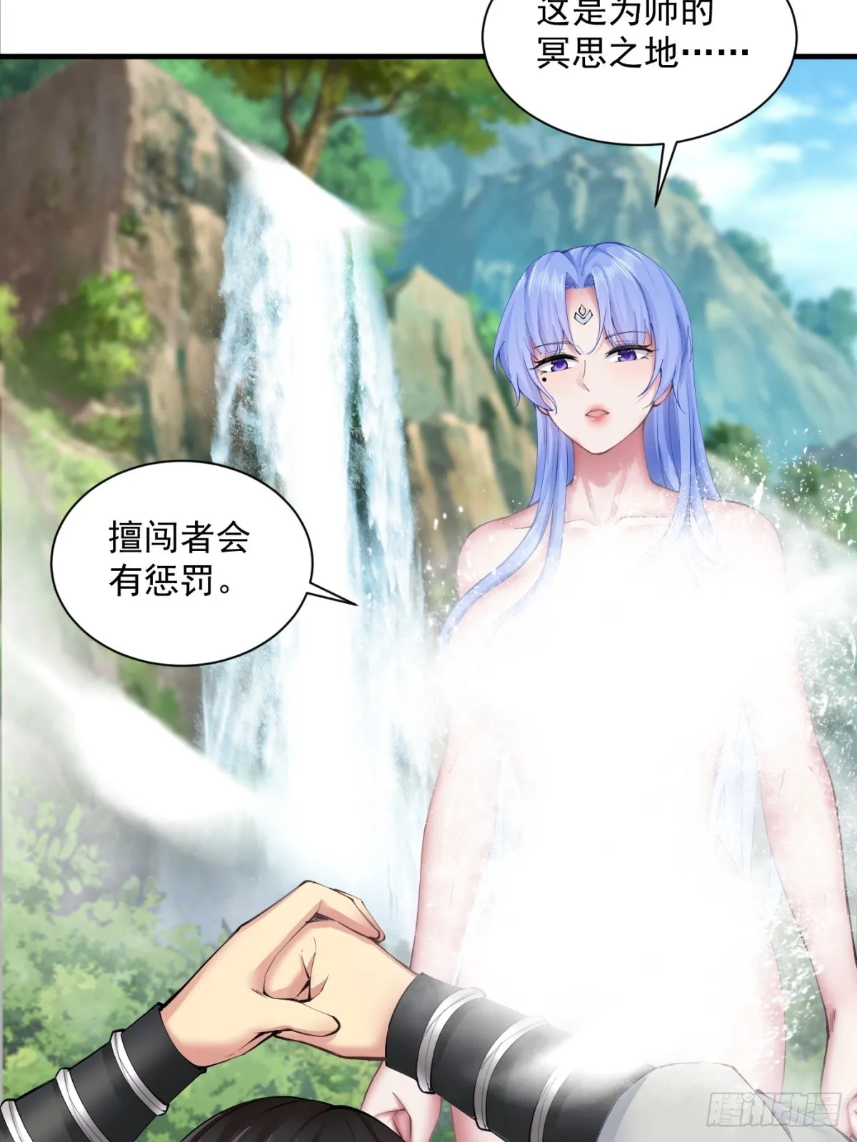 10 第29页