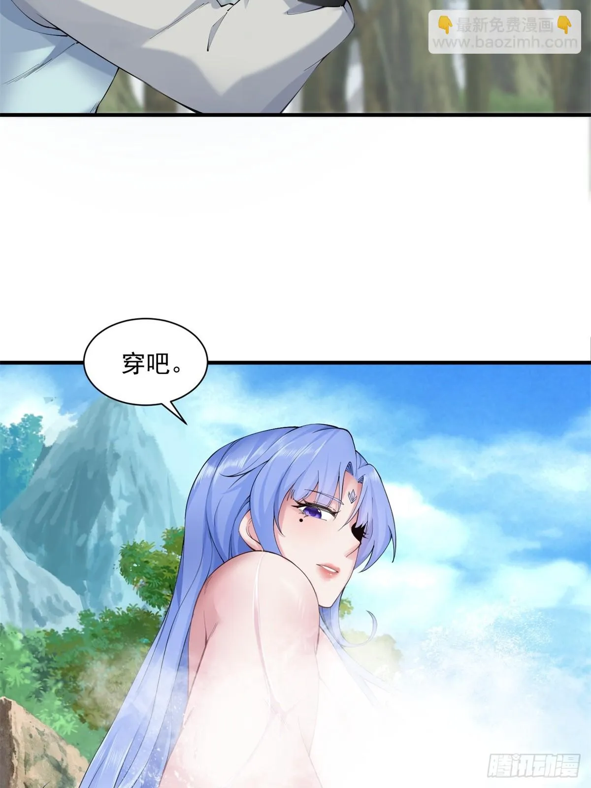 10 第37页
