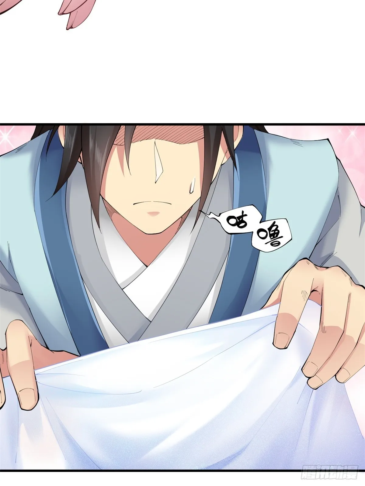 10 第39页