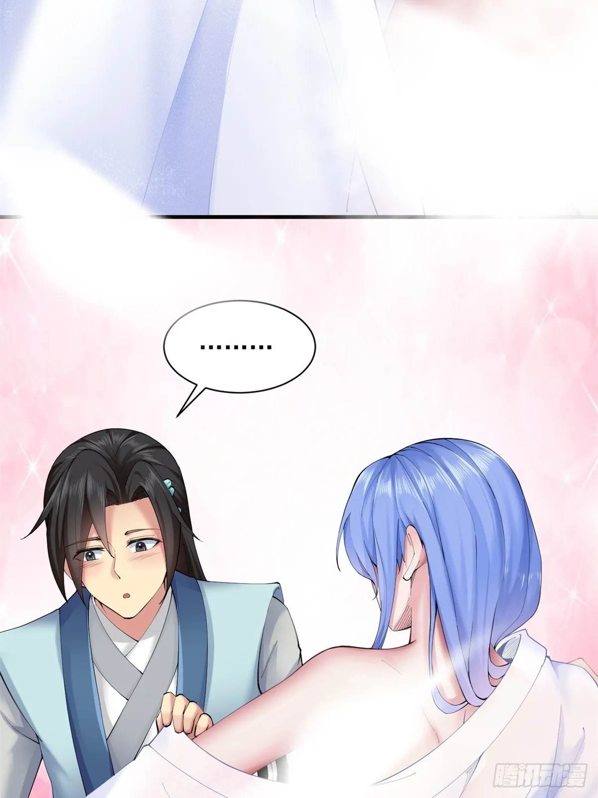 10 第42页