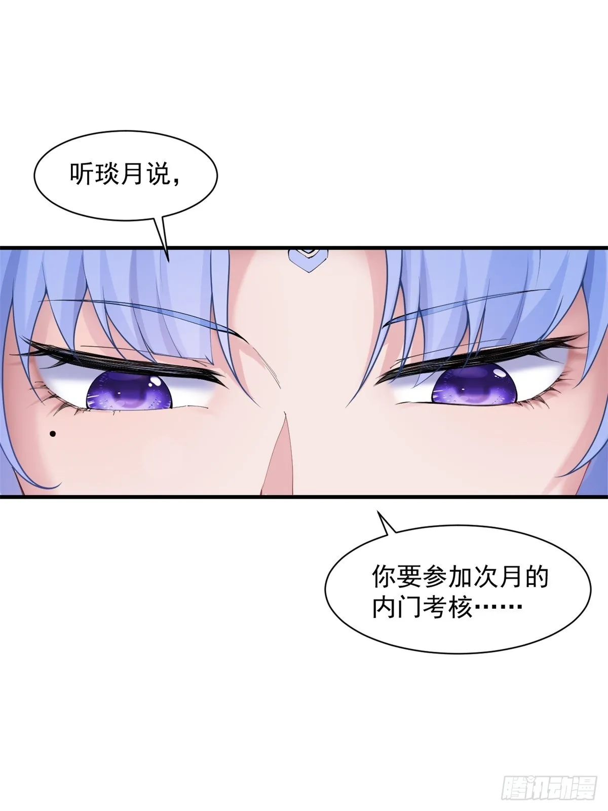10 第47页