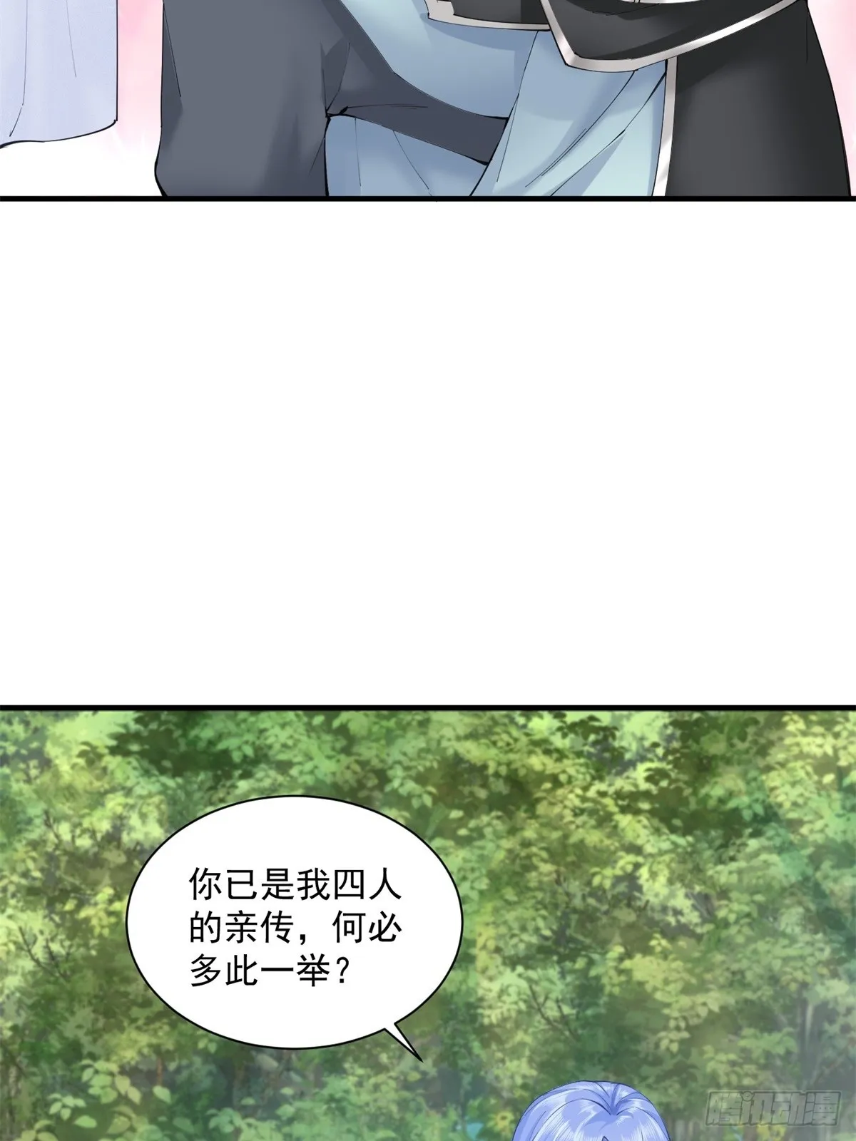10 第49页
