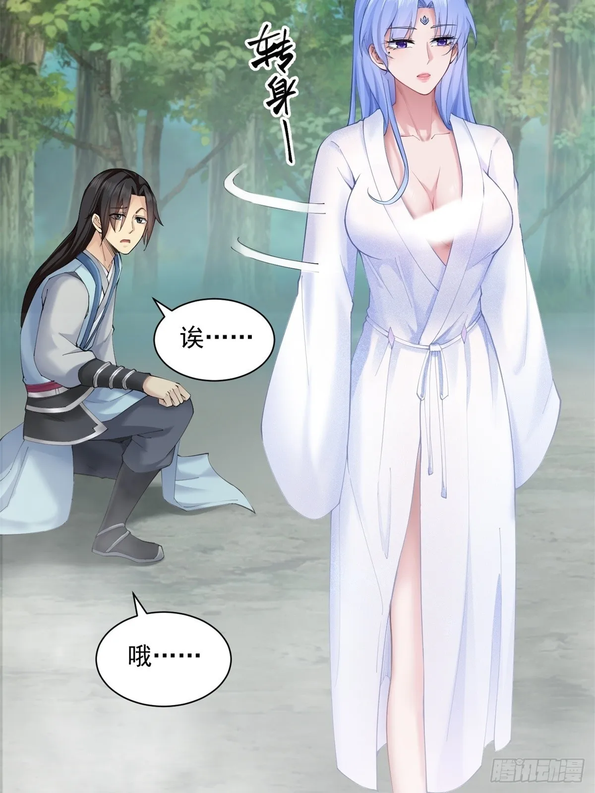 10 第50页