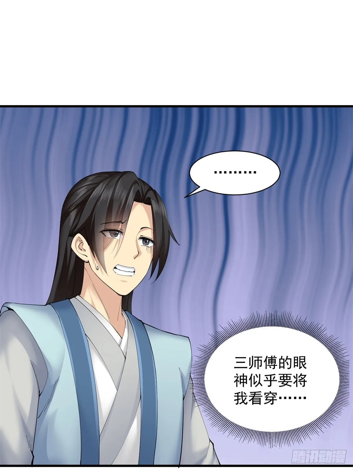 10 第55页
