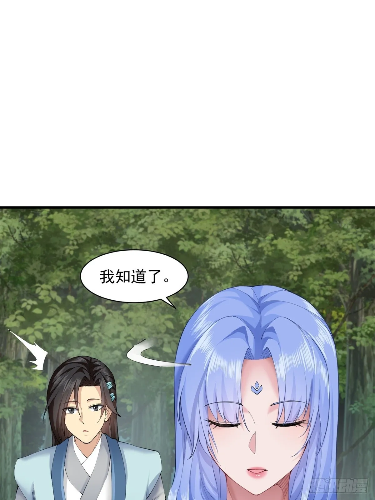 10 第56页