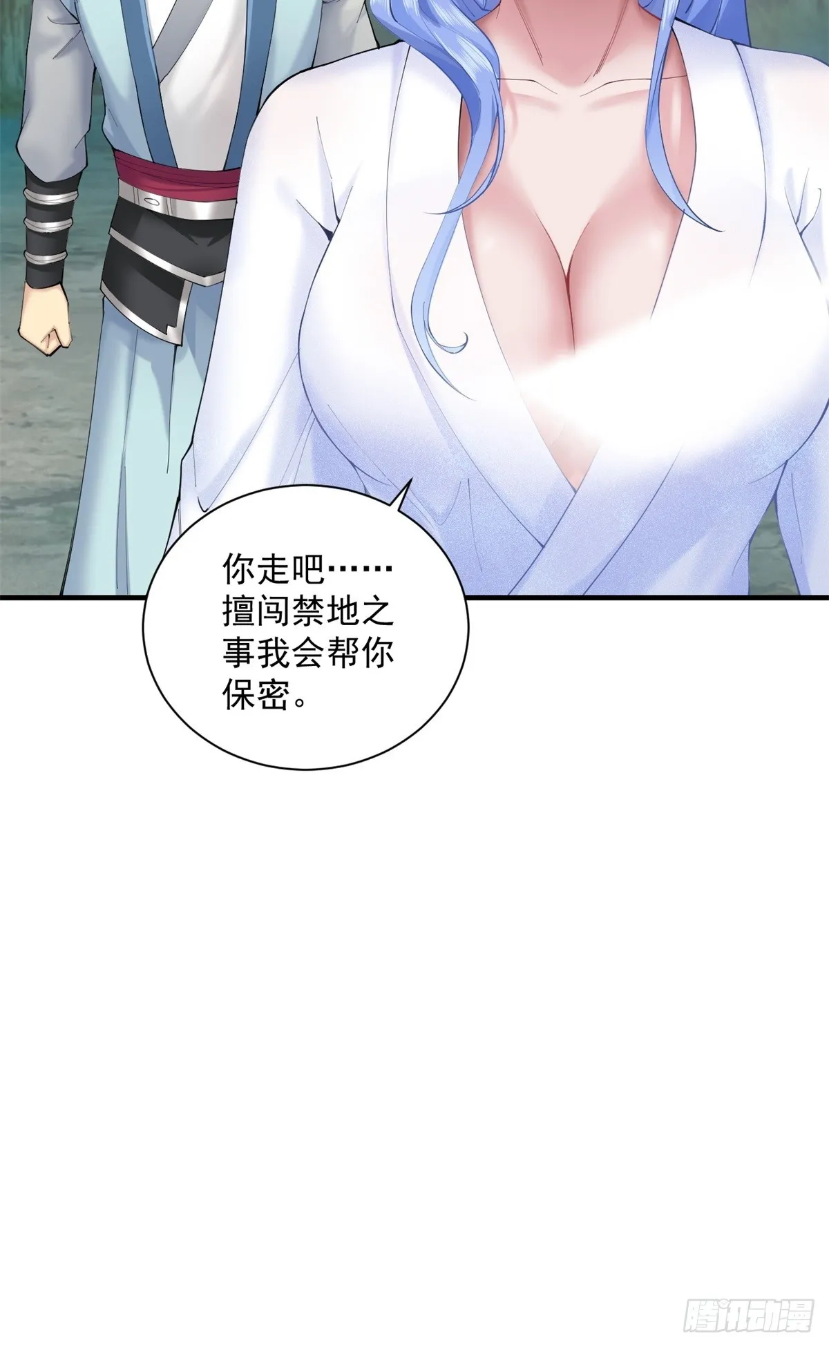 10 第57页