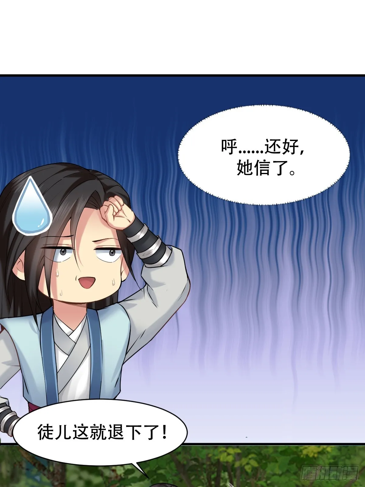 10 第58页
